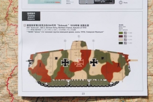 MENG TS-017 A7V TANK KRUPP German Heavy Tank